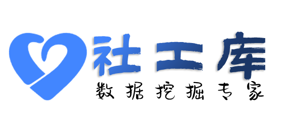 内部员工查男友陌陌账号
